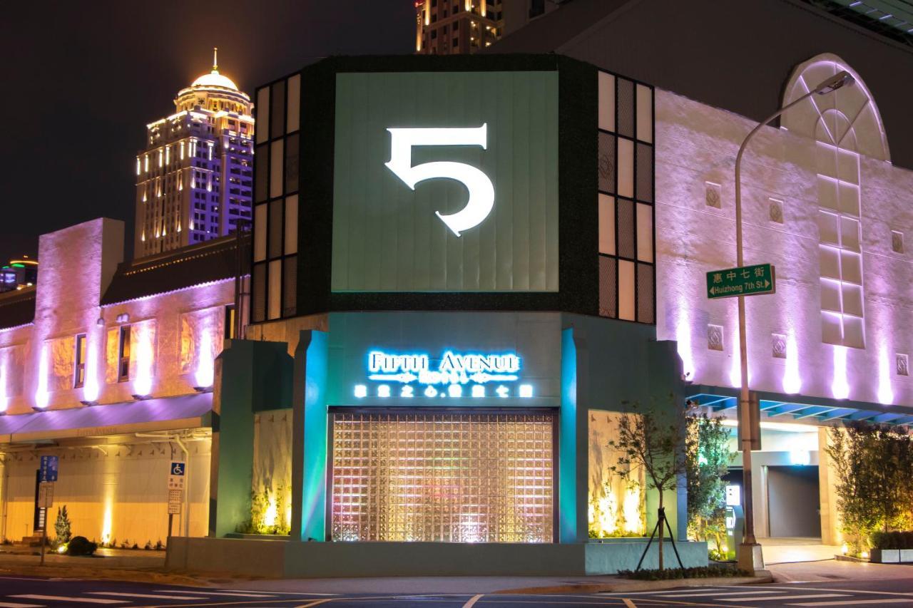 Fifth Avenue Motel Taichung Extérieur photo